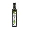 Organic Olive Oil Extra Virgin Cold Pressed 500ml